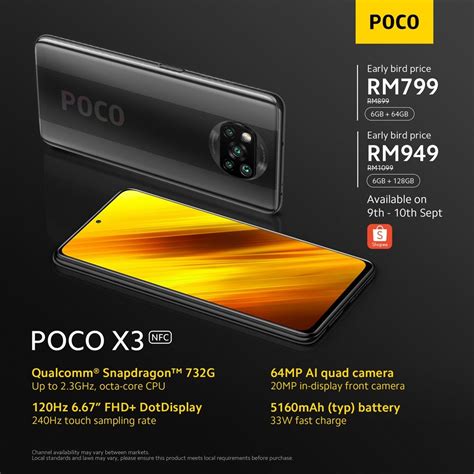 Xiaomi poco f3 pro comes with android 10 os, 6.67 ips fhd display, qualcomm sdm765 snapdragon 765g chipset, quad rear and dual selfie cameras, 6/8/10/12gb ram and 64/128/256/512gb rom. Poco X3 NFC Malaysia: Everything you need to know ...