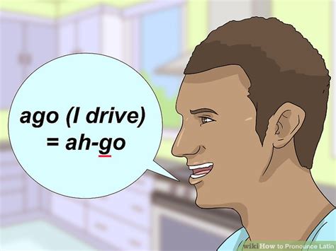 How To Pronounce Latin With Pictures Wikihow