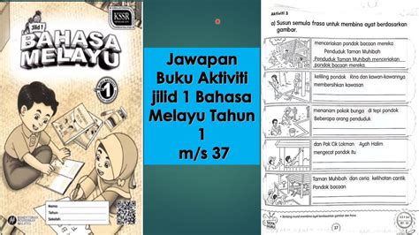 Jawapan Buku Aktiviti Jilid 1 Bahasa Melayu Tahun 1 M S 37 YouTube