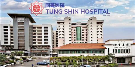 infobox title='tentang tung shin hospital'. Tung Shin Hospital : 5 Patients Test Positive For COVID-19 ...