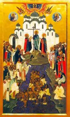 Хотя принятие православия на территории киевского княжества происходило в несколько . КРЕЩЕНИЕ РУСИ - Древо