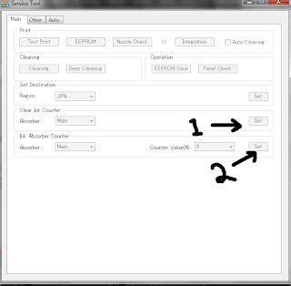 How to reset the wifi connection on your brother printer. Cara reset error P07 / 5B00 Pada Printer Canon MP 497
