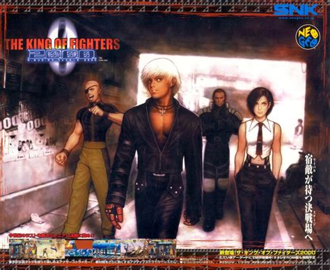 It combines existing characters from snk's various games and series, including art of fighting, psycho soldier, fatal fury, a. The King of Fighters 2000 - TFG Review / Art Gallery