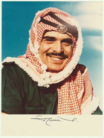 His Majesty Last King Hussein Bin Talal Jordan Amman Jo Queen Noor