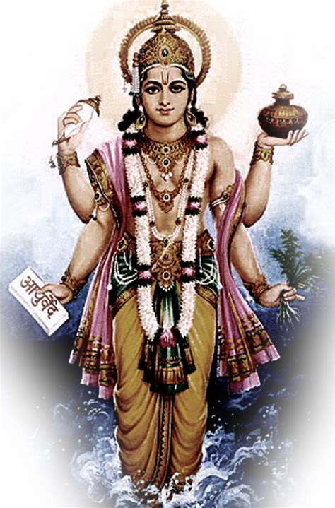 Lord Dhanvantari Ji God Pictures
