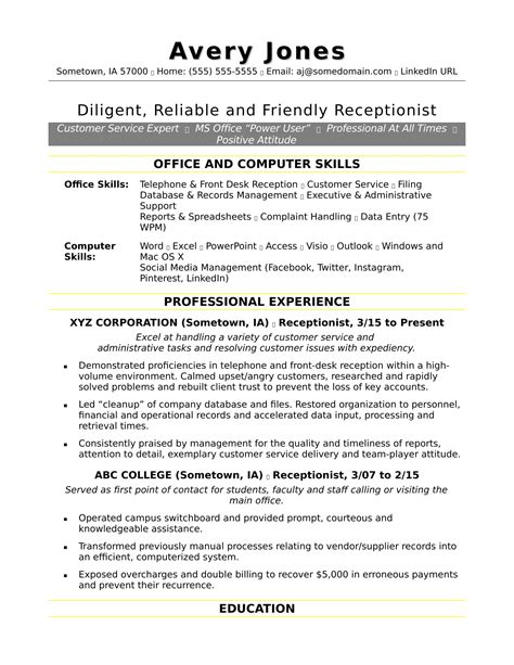 But what are the computer skills to put on your resume? Receptionist Resume Sample | Monster.com