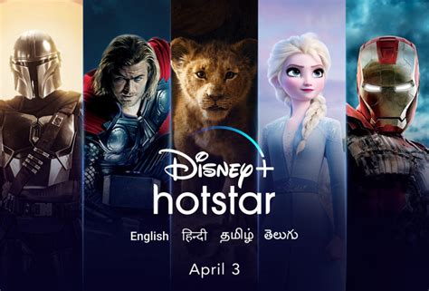 New Movies 2021 Disney Plus Hotstar Information Zone
