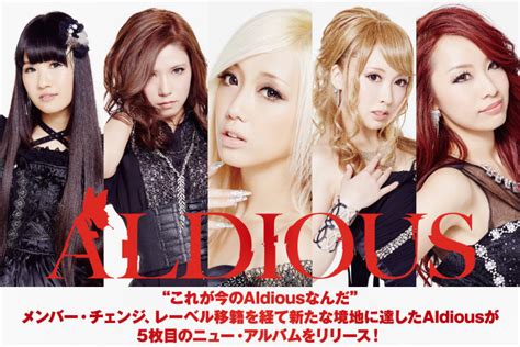 Aldious 激ロック インタビュー