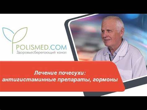 Диета при почесухе у взрослых