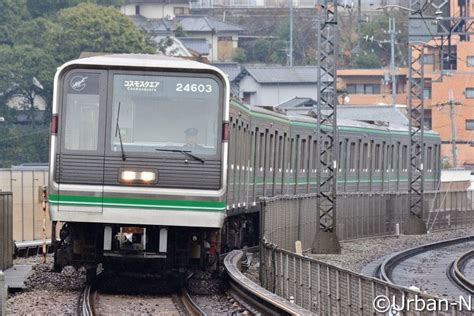 Osaka Metro新20系｜train Junction