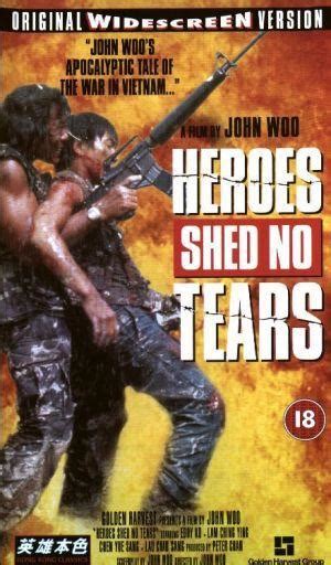 Heroes Shed No Tears Blast Heroes 1986 Filmaffinity