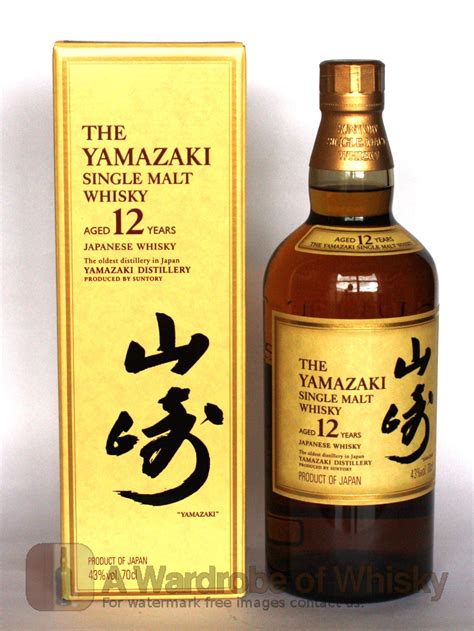 Buy Suntory Yamazaki 12 Year Single Malt Whisky Yamazaki Whisky