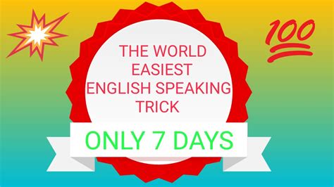 How To Speak Fluent English In 7 Days Speaking Fluentlyworld Easiest