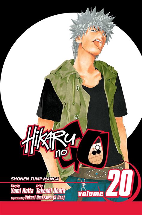 Hikaru No Go Vol Book By Yumi Hotta Takeshi Obata Official Publisher Page Simon