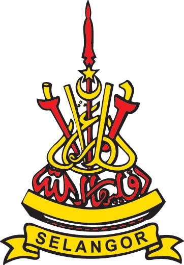 From wikimedia commons, the free media repository. Selangor Negeri Idaman,Maju,Sejahtera & Berkebajikan: Logo ...