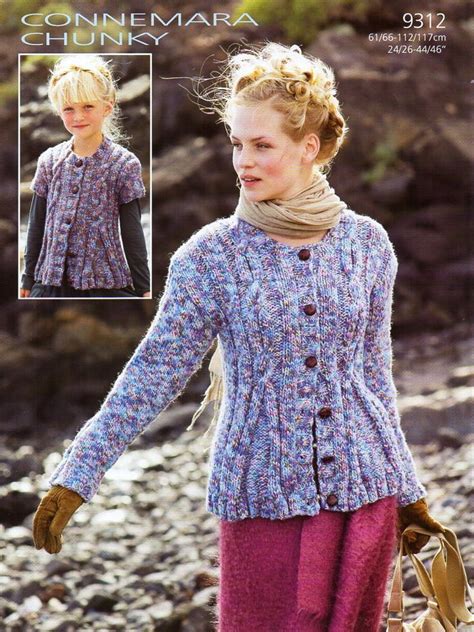 womens aran cardigan knitting pattern pdf download ladies etsy uk
