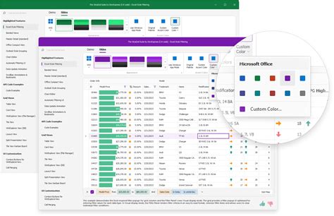 界面控件DevExpress WinForms v23 1新功能抢先看支持系统强调色更改 DevExpress控件中文网