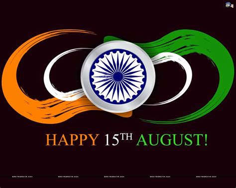 Happy Indian Independence Day Wishes Sms Best Wishes N Greetings Msg