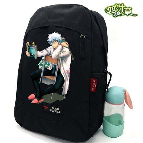 Buy Anime Backpacks Gintama Cosplay Menandwomen Casual