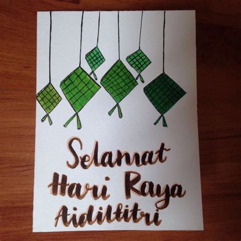 Hari Raya Greeting Cards Hobbies And Toys Stationery And Craft Occasions