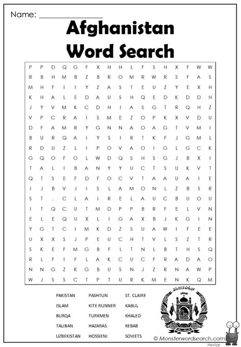 Afghanistan Word Search Monster Word Search