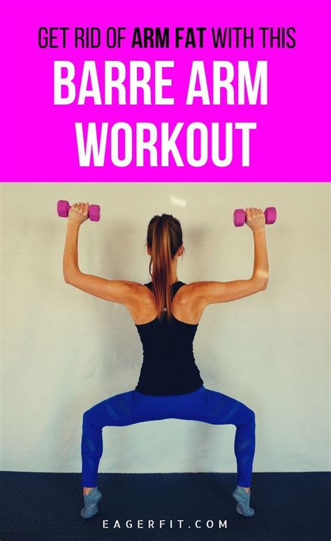 Barre Arm Workout With Weights Barre Arm Workout Arm Workout