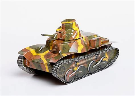 Germanseller 3d Puzzle Kartonmodellbau Papiermodell Militärtechnik