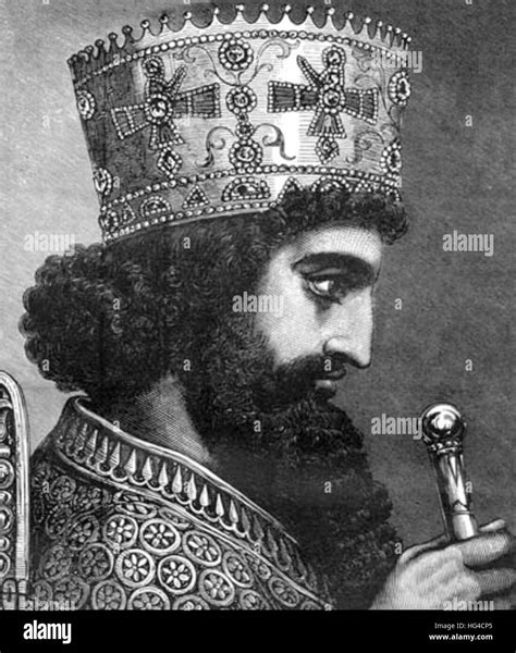Xerxes Xerxes I King Of Persia Stock Photo 130404909 Alamy