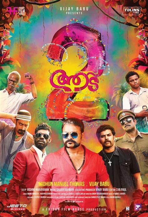 aadu 2 box office budget cast hit or flop posters release story wiki
