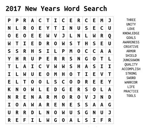 2017 New Years Word Search Jung Suwon Kids Club