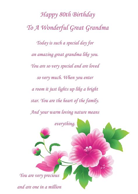 80th birthday wishes for grandma