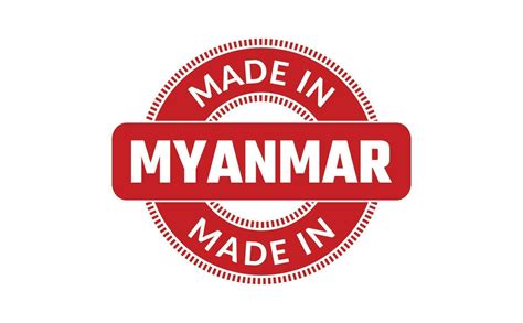Made In Myanmar Rubber Stamp 25381918 Vector Art At Vecteezy