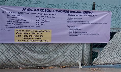 Pelbagai kerja kosong swasta, part time, freelance, full time & internship 2020/2021 terkini. Senarai Jawatan Kosong Di Johor Bahru 2016 (Senai)