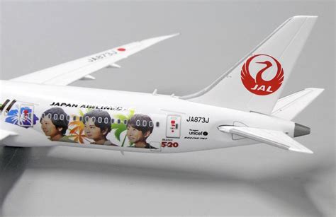 Japan Airlines Boeing 787 9 Dreamliner Arashi Jal Hawaii Livery