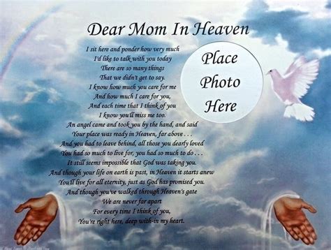 Dear Mom In Heaven Memorial Poem In Loving Memory Of Deceased Mother