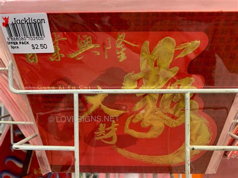 It is considered by some as the chinese valentine's day. Cecil Lee's Content - Page 102 - FengShui.Geomancy.Net