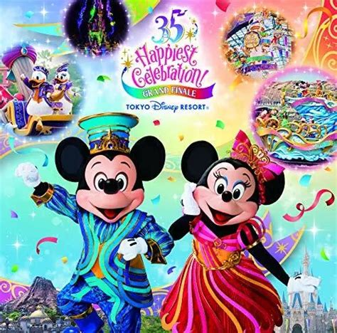 TOKYO DISNEY RESORT The 35Th Anniversary Happiest Celebratiocd Used