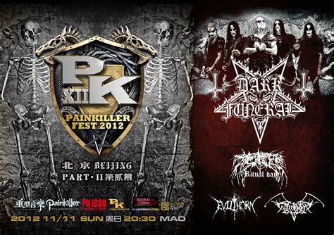 Dark Funeral Black Metal Heavy Hard Rock Band Bands Group