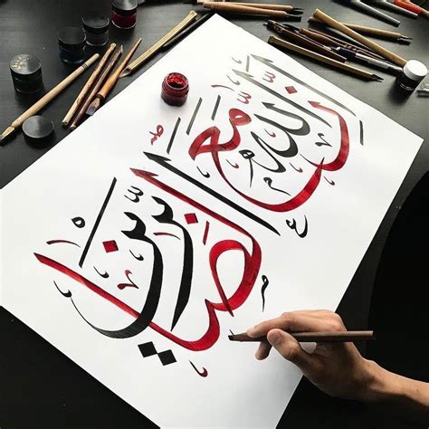 Pin By Laiba Shakil On Arbi Calligraphy Islamic Calligraphy Arabic