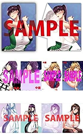 Amazon co jp 終末のハーレム 15巻 とらのあな特典クリアファイル5種類セット ホビー 通販