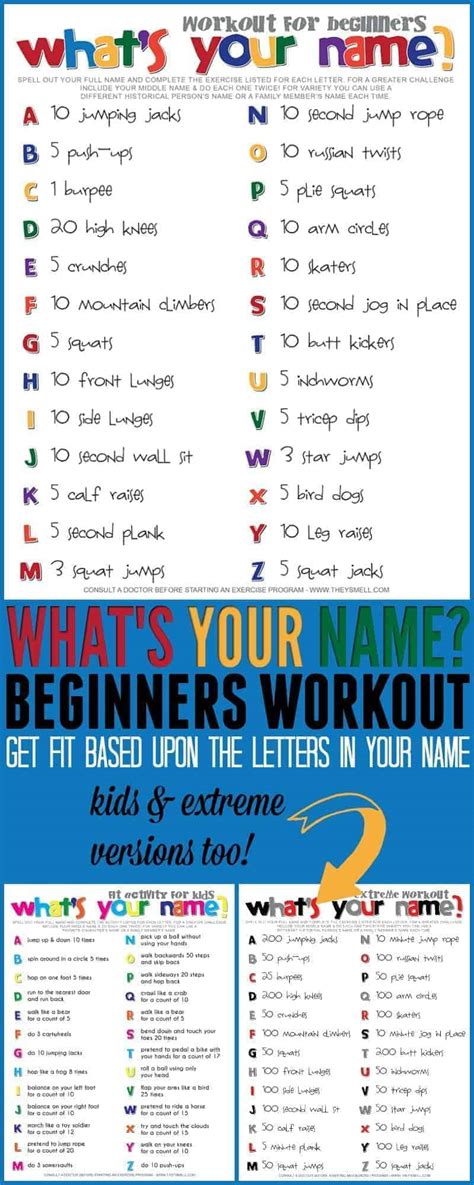 Name Workout Whats Your Name Workout For Beginners 730 Sage Street