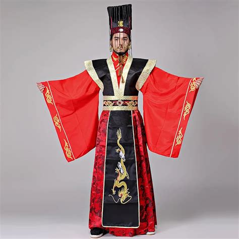 Cosplay Chinese Emperor Qin Shihuang Official Uniform Traditional Dress