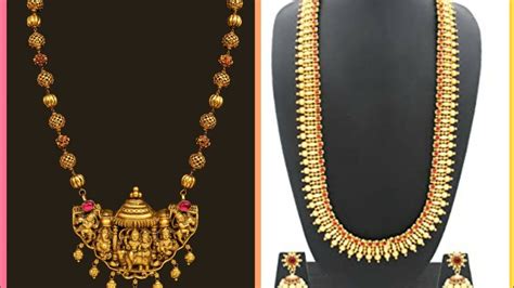 Gold Long Haram collections//haram designs//huge gold collections ...