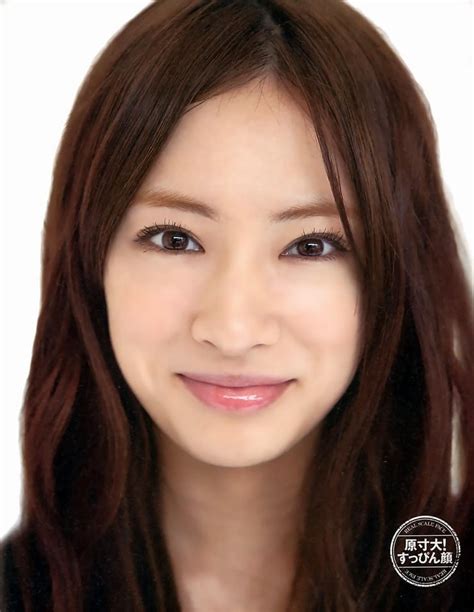Picture Of Keiko Kitagawa