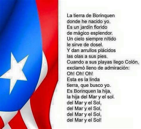 Himno Nacional De Puerto Rico 3d National Anthem Of Puerto Rico