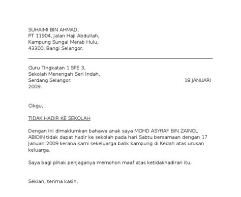 Surat permohonan cuti sakit adalah surat yang dikeluarkan untuk menyatakan bahwa yang bertanda tangan dalam surat meminta izin karena sakit. Contoh Surat Rasmi Cuti Sekolah Balik Kampung - Feed News Indonesia