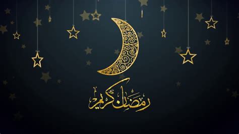 أول أيام شهر رمضان في السعودية 2021: دعاء أول يوم رمضان 2021 - جواهر