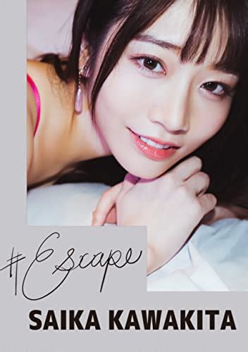 ＃escape Kawakita Saika Japanese Edition Kindle Edition By Manimanium Arts And Photography
