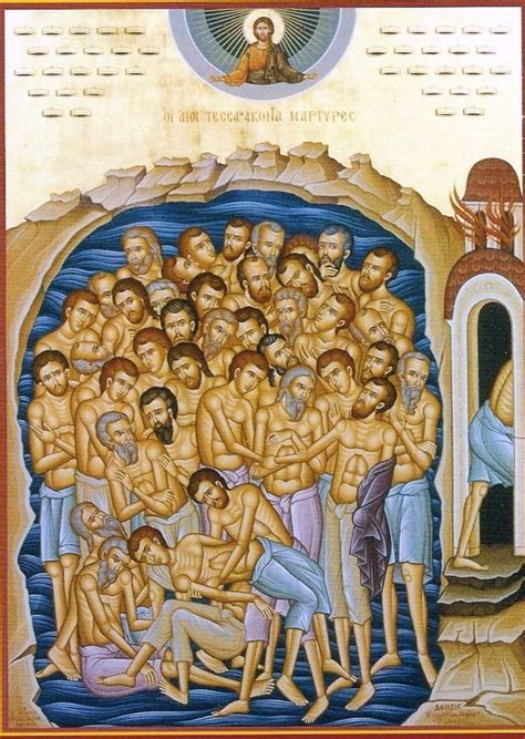 В этой статье вы найдёте даты всех главных праздников русской православной церкви, сгруппированные по месяцам. Какой сегодня праздник 19 марта 2019: церковный праздник ...