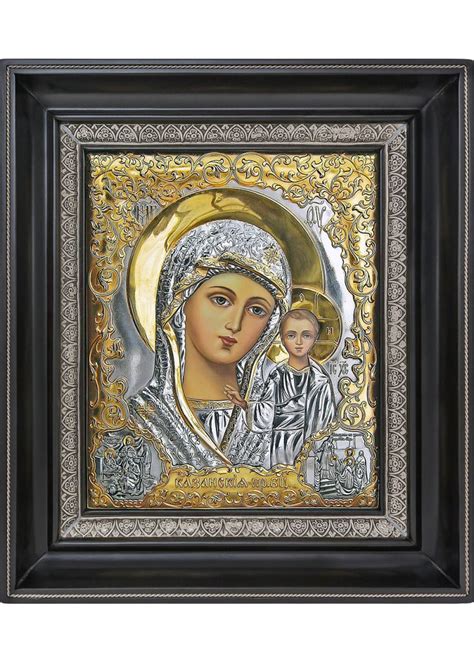 Check spelling or type a new query. Казанская икона Божьей Матери - купить в интернет магазине ...